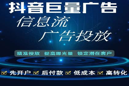 新闻APP信息流设计思路与案例