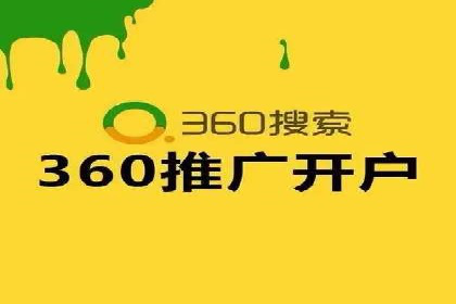 微博信息流优化策略：以某品牌为例